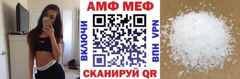 даркнет сайт  Красково  АМФЕТАМИН VHQ 