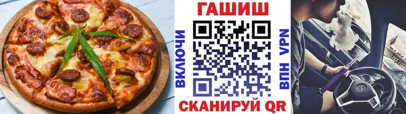Canna-Cookies марихуана  Красково 