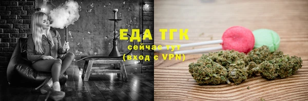 крисы Арсеньев