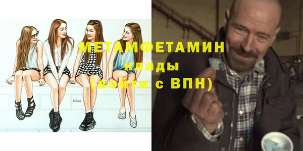 крисы Арсеньев