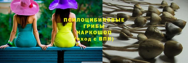дистиллят марихуана Аркадак