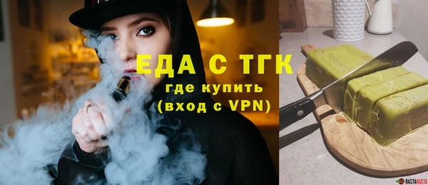 крисы Арсеньев