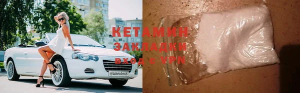 крисы Арсеньев