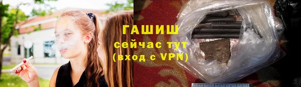дистиллят марихуана Аркадак