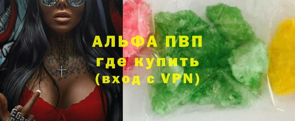 крисы Арсеньев