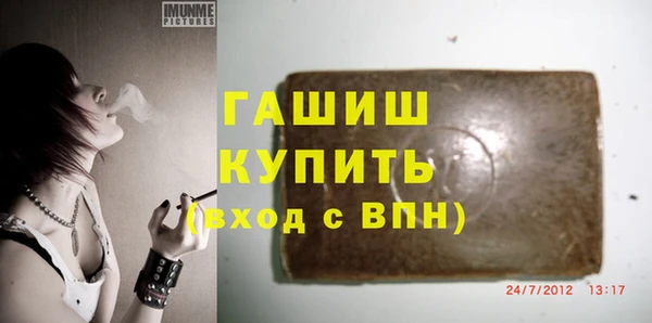 дистиллят марихуана Аркадак