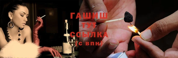 крисы Арсеньев