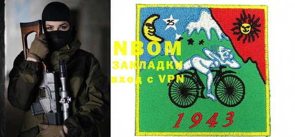 дистиллят марихуана Аркадак