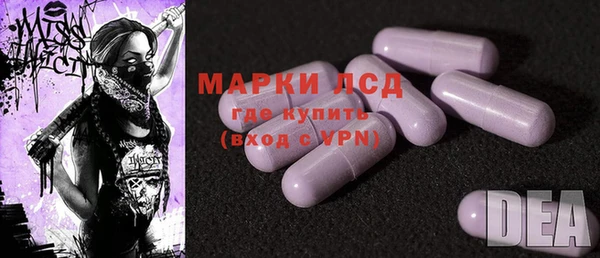 дистиллят марихуана Аркадак