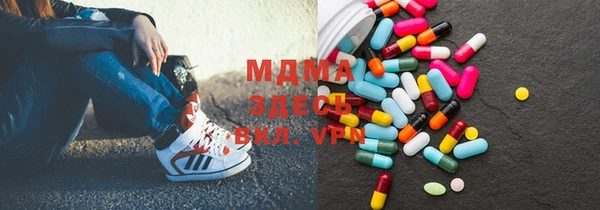 дистиллят марихуана Аркадак