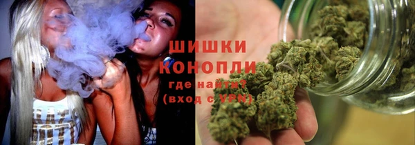 дистиллят марихуана Аркадак