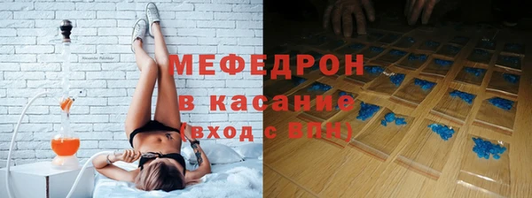дистиллят марихуана Аркадак
