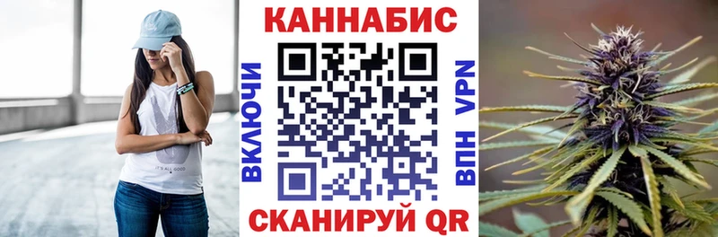 МЕГА как зайти  Красково  МАРИХУАНА SATIVA & INDICA 